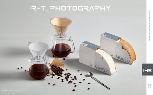 咖啡滤纸拍摄 静物拍摄产品摄影 东莞锐图拍摄
